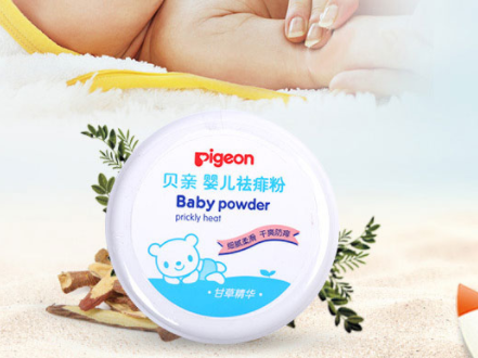 痱子粉和爽身粉的区别 如何防止宝宝长痱子