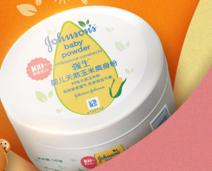 痱子粉和爽身粉的区别 如何防止宝宝长痱子 痱子粉和爽身粉的区别 如何防止宝宝长痱子