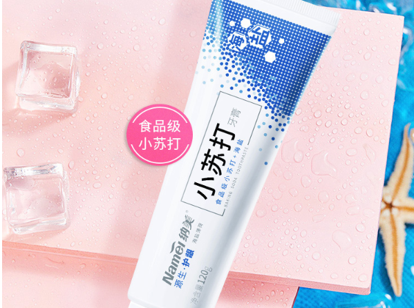 小苏打牙膏能长期用吗 有没有副作用 小苏打牙膏能长期用吗 有没有副作用