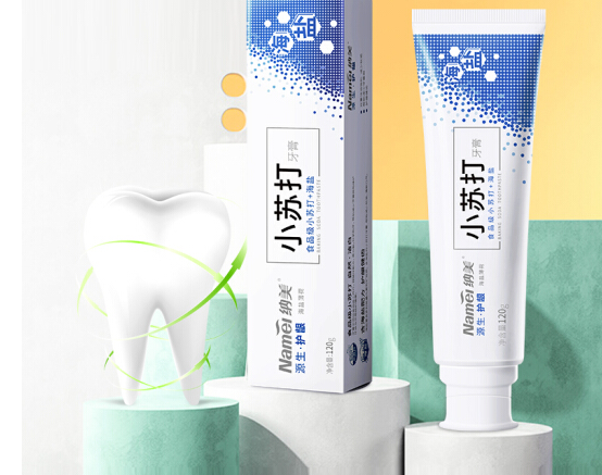 小苏打牙膏能长期用吗 有没有副作用 小苏打牙膏能长期用吗 有没有副作用