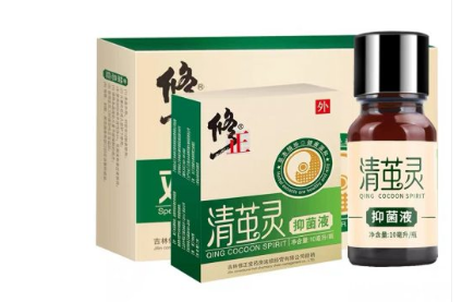 鸡眼贴怎么用正确？鸡眼贴到什么程度算好?