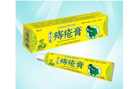 痔疮膏小百科：痔疮膏有什么作用？痔疮膏怎么用？-1