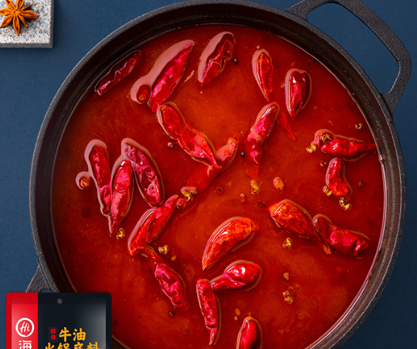 哪种火锅底料好吃 火锅底料分类介绍 哪种火锅底料好吃 火锅底料分类介绍