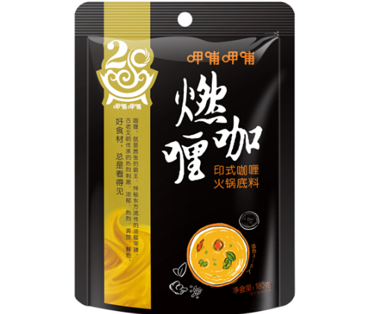 哪种火锅底料好吃 火锅底料分类介绍