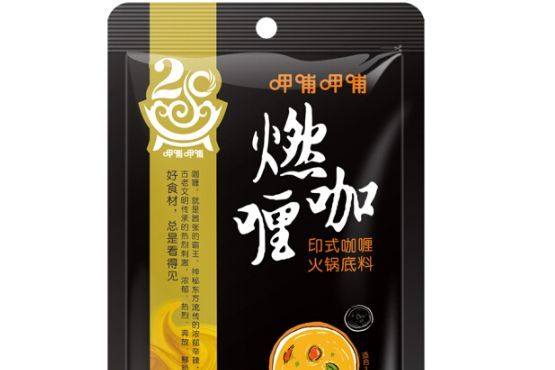 哪种火锅底料好吃 火锅底料分类介绍-1