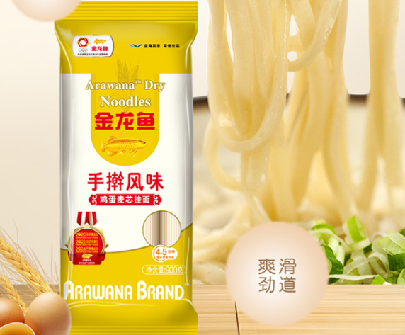 挂面的营养价值高吗 挂面怎么做好吃 挂面的营养价值高吗 挂面怎么做好吃