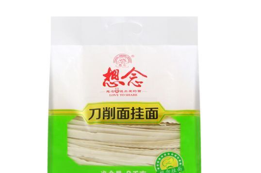 挂面的营养价值高吗 挂面怎么做好吃-3