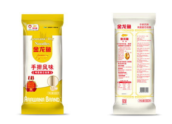 挂面的营养价值高吗 挂面怎么做好吃 挂面的营养价值高吗 挂面怎么做好吃