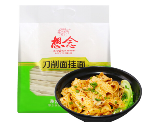 挂面的营养价值高吗 挂面怎么做好吃 挂面的营养价值高吗 挂面怎么做好吃