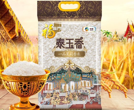 大米的营养价值 中国优质大米产地精选