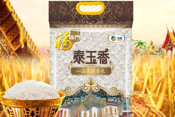 大米的营养价值 中国优质大米产地精选-3