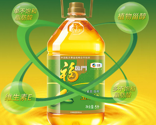 玉米油的功效与作用 玉米油和花生油哪个好 玉米油的功效与作用 玉米油和花生油哪个好