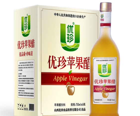 苹果醋的功效与作用 苹果醋能减肥吗