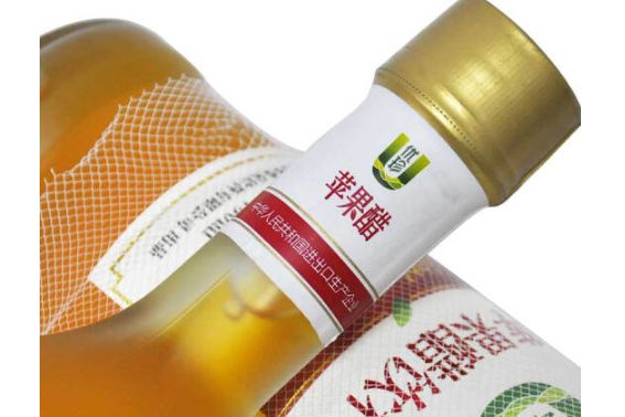 苹果醋的功效与作用 苹果醋能减肥吗-3