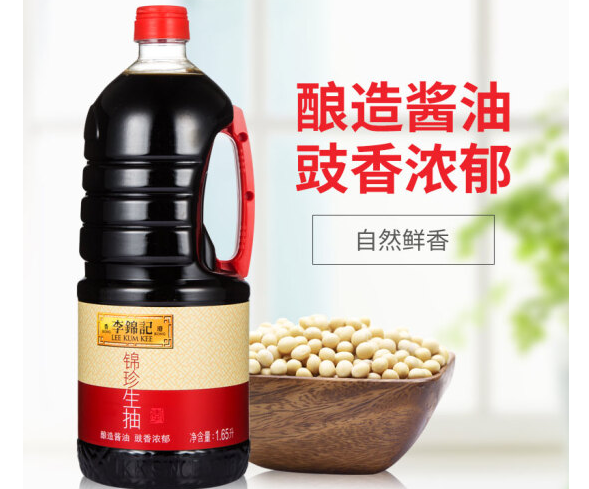 酱油的功效与作用 酱油应该如何挑选