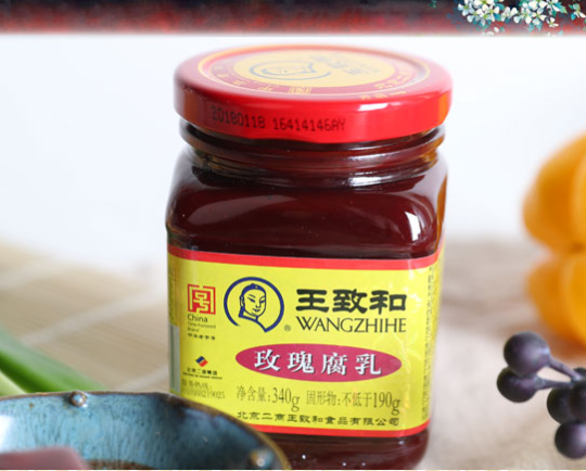 腐乳的营养价值 腐乳如何鉴别选购 腐乳的营养价值 腐乳如何鉴别选购