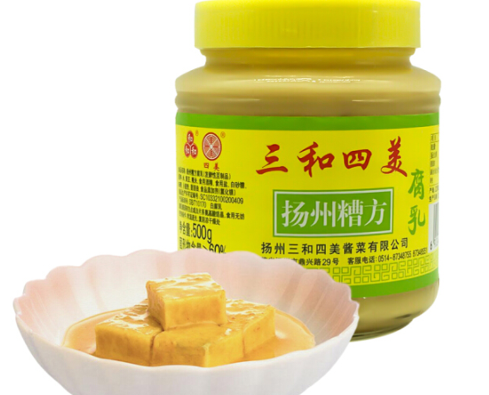 腐乳的营养价值 腐乳如何鉴别选购 腐乳的营养价值 腐乳如何鉴别选购