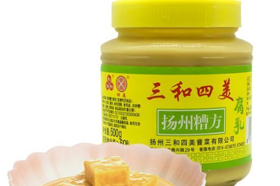 腐乳的营养价值 腐乳如何鉴别选购-2