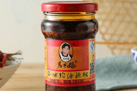 辣椒酱如何自制 快来学习吧-1