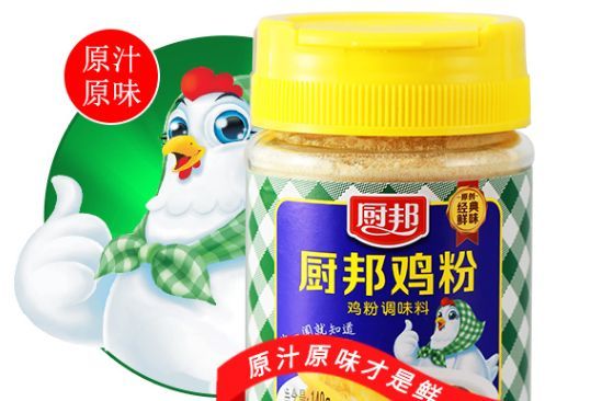 鸡精吃多了有危害吗 鸡精该如何选购-3