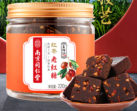 红糖的作用 红糖如何选购和保存