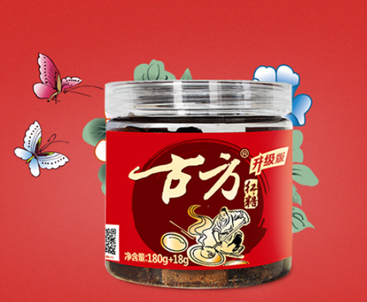 红糖的作用 红糖如何选购和保存