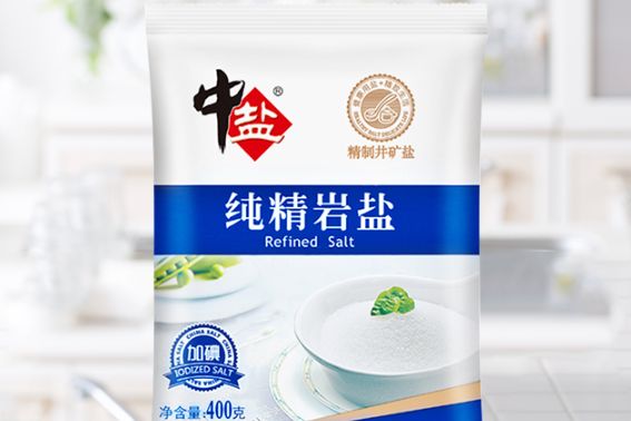 食盐选购技巧 食盐有什么利弊-1