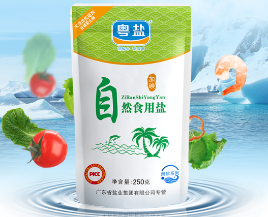 食盐选购技巧 食盐有什么利弊