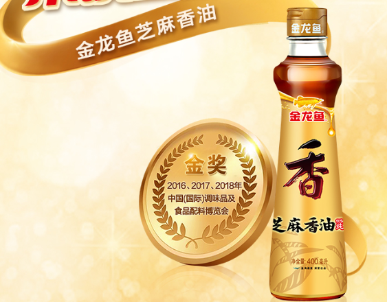 香油知识百科:香油如何选购 香油知识百科:香油如何选购