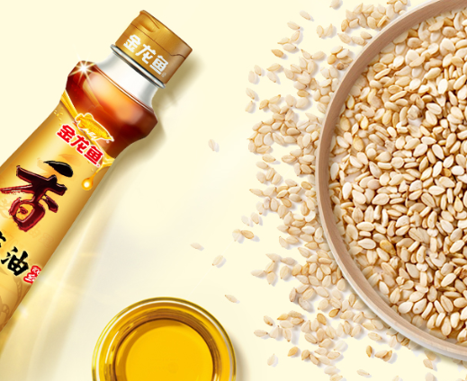 香油知识百科:香油如何选购 香油知识百科:香油如何选购