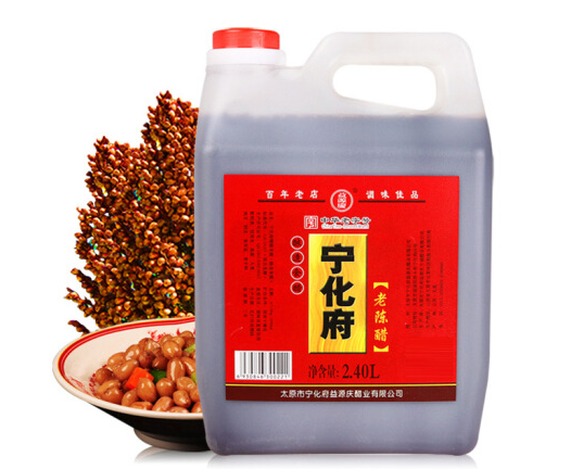 陈醋的功效和作用如何 四大特产醋介绍