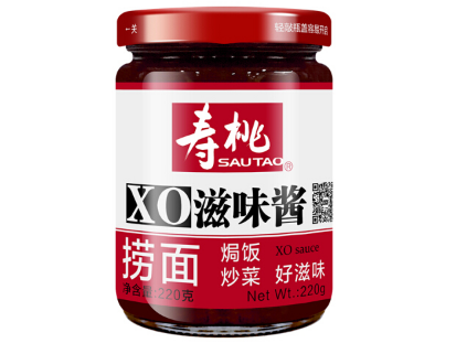 XO酱的做法和配方 港式XO酱怎么做 XO酱的做法和配方 港式XO酱怎么做