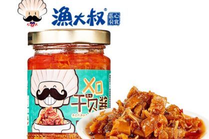 XO酱的做法和配方 港式XO酱怎么做-3