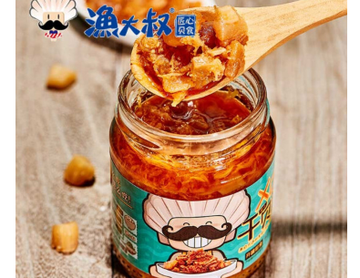 XO酱的做法和配方 港式XO酱怎么做 XO酱的做法和配方 港式XO酱怎么做