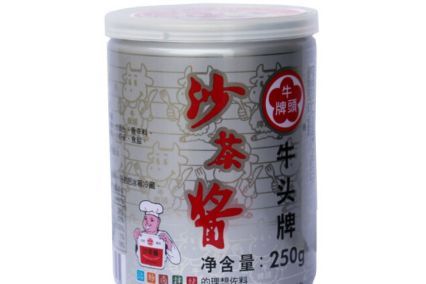 沙茶酱怎么做 沙茶酱做什么菜好吃-1