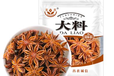八角真假怎么辨别 八角有什么作用和功效-2
