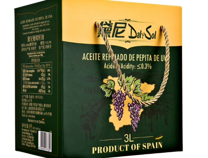 葡萄籽油营养价值如何 葡萄籽油怎么吃 葡萄籽油营养价值如何 葡萄籽油怎么吃