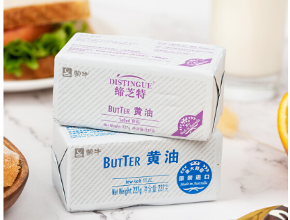 黄油怎么做蛋糕 怎么吃黄油不发胖 黄油怎么做蛋糕 怎么吃黄油不发胖