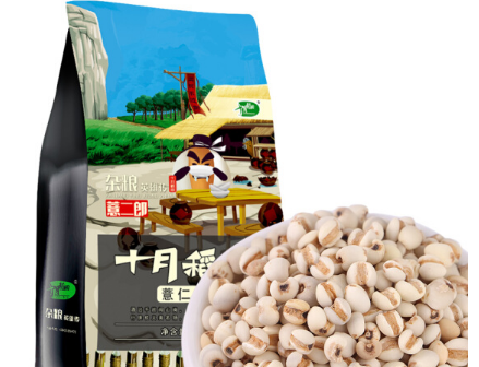 薏米可以怎么吃 薏米几种美白吃法介绍 薏米可以怎么吃 薏米几种美白吃法介绍