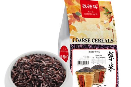 紫米营养价值如何 紫米饭有利于减肥吗-2
