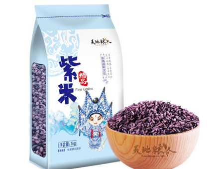 紫米营养价值如何 紫米饭有利于减肥吗