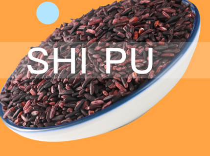 紫米营养价值如何 紫米饭有利于减肥吗 紫米营养价值如何 紫米饭有利于减肥吗