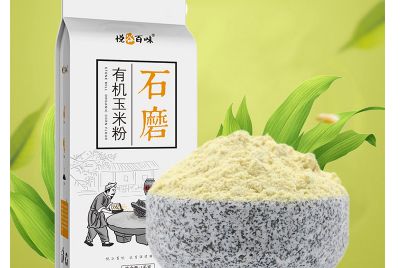 玉米粉适用哪些人群 玉米粉食谱分享-1