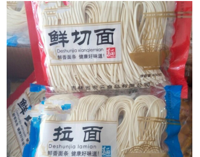 手擀面怎么制作 手擀面的好吃做法 手擀面怎么制作 手擀面的好吃做法