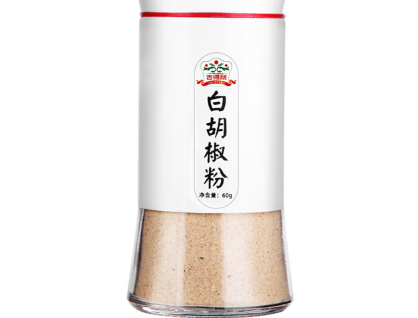 胡椒粉如何保存 胡椒粉的作用和食用禁忌