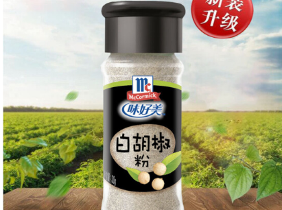 胡椒粉如何保存 胡椒粉的作用和食用禁忌