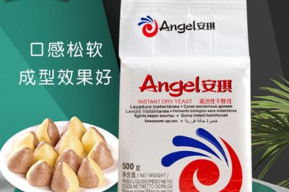 酵母粉怎么用 酵母粉的使用方法介绍-1
