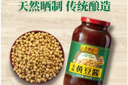 黄豆酱怎么制作 黄豆酱的食谱推荐-2