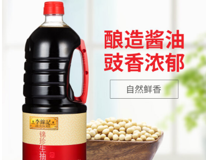 生抽如何辨别 生抽和老抽以及普通酱油的区别