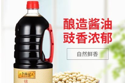 生抽如何辨别 生抽和老抽以及普通酱油的区别-2